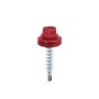 Саморез 4,8х29 мм RAL 3003_1